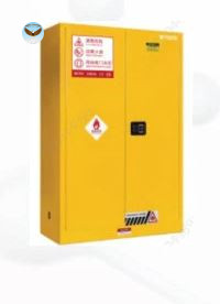 Tủ đựng hóa chất chống cháy Haier HCS - 045Y (170 lít)